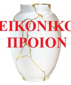Εικονικό Προϊόν Α